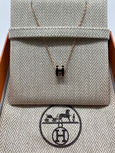 HERMES エルメス ポップアッシュ ミニ ブラック/ピンクゴールド 未使用新品