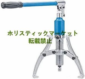 美品登場 10トン液圧プーラー 一体式液圧三つ爪プーラー 軸受けプーラー ポンプ本体の全長395mm 対応直径250mm A740