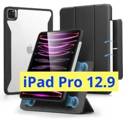 ESR iPad Pro 12.9 ケース 第6/5世代 ハイブリッドケース