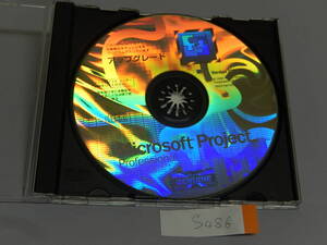 Microsoft Project Professional 2002　アップグレード　B-093