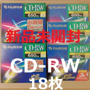 新品未開封 日本製 CD-RW FUJIFILM 18枚 4倍速 650MB CDケース付き FUJI FILM 富士フィルム 5mmスリムケース 記録用 データ用 1-4倍速 日本