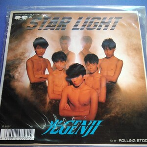 光GENJI　STAR LIGHT シングルレコード