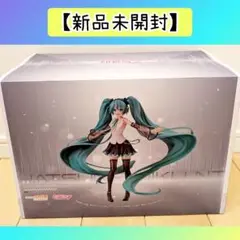 【新品未開封】初音ミク NT 1/8 フィギュア　 グッドスマイルカンパニー