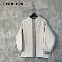 evam eva ウールパディングショートコート 1