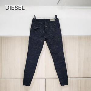 DIESEL ディーゼル ペイズリー柄スリムパンツ 