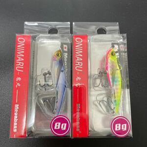 2個セット 未使用品 メガバス ONIMARU 8g 鬼丸 Megabass 【定形外送料200円】401107