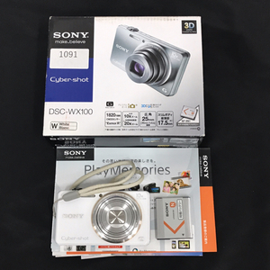 1円 SONY Cyber-Shot DSC-WX100 コンパクトデジタルカメラ ホワイト