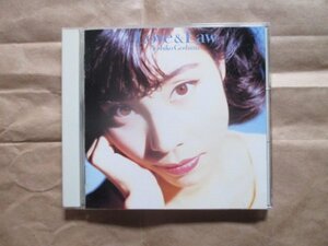 【五島 良子】◆Ｌｏｖｅ＆Ｌａｗ◆ＣＤ◆