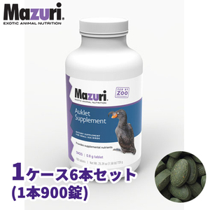 【代引き不可】ウミスズメ サプリメント 業務用 1ケース 海鳥用 5M2G Mazuri(マズリ)