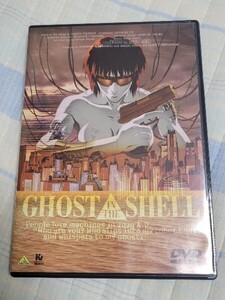 GHOST IN THE SHELL~攻殻機動隊~ [DVD]