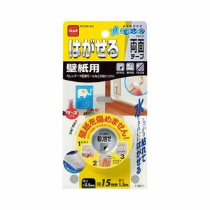 【新品】(まとめ) ニトムズ はがせる両面接着シート 壁紙用 15mm×1.5m T3971 1巻 【×30セット】