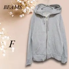 T6671【BEAMS】ビームス ライトグレー系 F