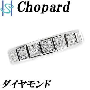 年末大感謝祭【最大40%OFF】ショパール ダイヤモンド アイスキューブ ピュア リング K18WG ブランド Chopard 送料無料 美品 中古 SH105636