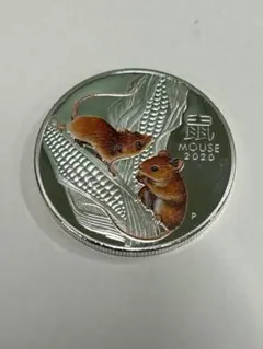 外国コイン　ネズミ　カラーコイン