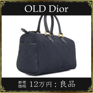 Christian Dior ディオール ハンドバッグ 正規品 レディース ロゴ総柄 ネイビーブルー BAGAGES ヴィンテージ シンプル ナイロンキャンバス