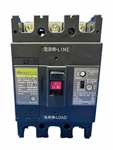 (JT2309)日東工業(NiTO) 【GE223 3P 175A 】漏電ブレーカ