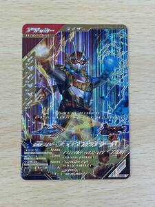 146 A-786/1円スタート!!　ガンバレジェンズ　SC01-001　仮面ライダープラチナガッチャード