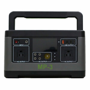 【送料無料】67⑤　大自工業 Meltec メルテック MP-3 大容量 ポータブル電源 140000mAh /519Ｗ（システム電源） バッテリー