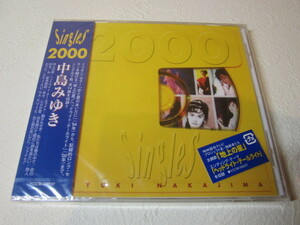 【CD】 中島みゆき / Singles 2000 / ベスト・アルバム / 新品