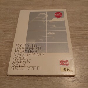 坂本龍一 Ryuichi Sakamoto Playing the Piano 2009 Japan