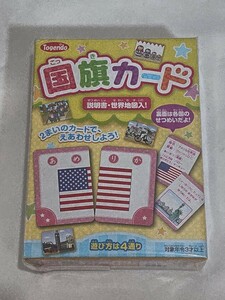 国旗 カード 中古 説明書 世界地図入り カード56枚 かるた Togendo 対象年齢 ３歳以上