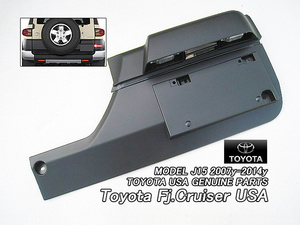 FJクルーザー/TOYOTA/トヨタFJ-CRUISER純正USナンバープレート周囲リア2点/USDM北米仕様USAライセンスランプとプレートブラケット黒色