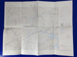 50000分の1地形図【和気】国土地理院発行・昭和60年第2回編集・昭和61年発行〈山陽本線・赤穂線・片上鉄道が現役・吉井川・備前市・万富〉