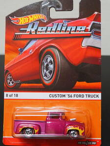 HOT WHeeLs 56 FORD TRUCK CUSTOM FLAMSメタリック フォード トラック ミニカー HOT ROD TRUCK PICKUP ピックアップ ホットウィール