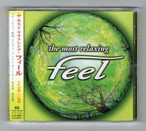 Ω 帯付 美品 18曲入 CD/フィール feel/フェイウォン アディエマス アンドレギャニオン 坂本龍一 サラブライトマン/ファイナルファンタジー