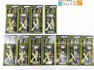 メガバス 2004 X-55 SP・2003 X-55 SP・2002 X-55 SP・2004 X-55 F・ 2002 X-55 F 等 計11点セット 未使用品