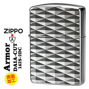 zippo(ジッポーライター)ARMOR アーマー　鎧　ダイヤカット 2面彫刻　＃162シルバーメッキ加工 162S-2DC 【ネコポス可】