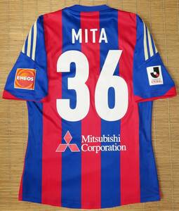 正規品 Jリーグ20周年記念 2013 FC東京#36三田 啓貴 MITA Hirotaka 半袖 ホーム用 ユニフォーム 東京 13