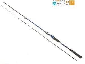 ダイワ 極鋭 ライトヒラメ MH-235・Q 美品