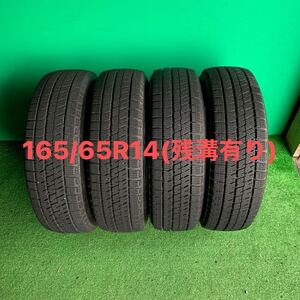 165/65R14／4本残溝有り／BS BLIZZAK VRX2／2020年製／送料無料です！