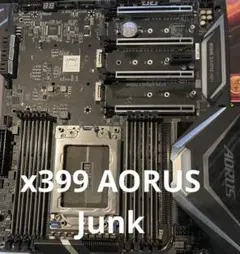 x399 AORUS Xtreme (Junk)