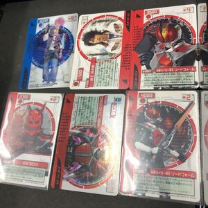 整理番号57 まぁまぁキレイ！仮面ライダー電王　佐藤健　光るカードあり！