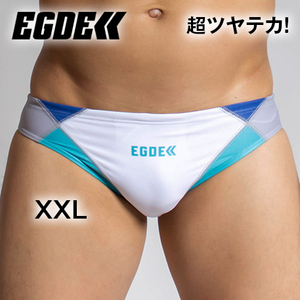 EGDE【貴重なXXL！激レア！超ツヤテカ！廃盤品！1点限り！】WX WET 競パン ポロパン 水着 白 XXLサイズ