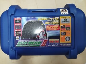 非金属タイヤチェーン ECOMESH2 「FB11」