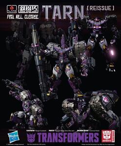 新品未開封 鉄機巧 Kuro Kara Kuri トランスフォーマー ターン Tarn 特典付き(検 prime Oprimus Megatron Transformers FlameToys