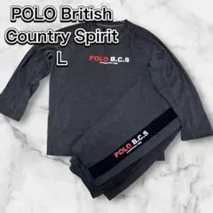 【POLO】トレーナースウェットセットアップLロゴデザイン　ルームウェア　大きい