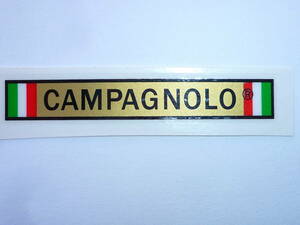 ★ Campagnolo カンパニョーロ ステッカー デカール 金帯 ★