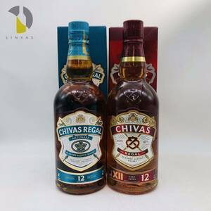 1円〜【未開栓】CHIVAS REGAL（シーバスリーガル）12年 ミズナラ 40％ 700ml 2本セット WH54375