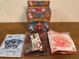 未組立品 元祖ＳＤ 26 シャア専用ゲルググ バンダイ ガンダム