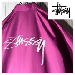 【良品 M】ステューシー stussy 刺繍 両面ロゴ コーチジャケット 紫