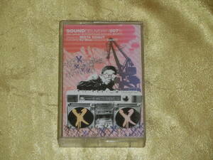 MIXTAPEミックステープ ☆画像データ＆音源データ付☆DJ SHUN MISTA DONUT SOUNDDELIVERY 007% ★MURO KIYO DJ Komori 