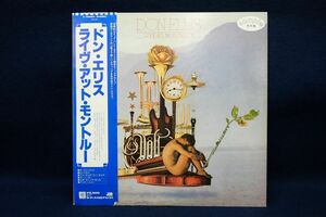 ▽37 LP盤113 ドン・エリス/ライブ・アット・モントルー▽DONELLIS/プロモ/盤/レコード