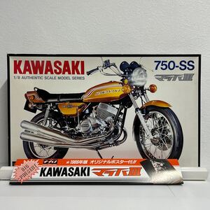 未組立 1969年版オリジナルポスター付き ナガノ 1/8 KAWASAKI 750-SS MACH Ⅲ カワサキ マッハⅢ プラモデル バイク 旧車 ミニカー