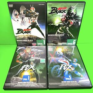 ケース付 仮面ライダーBLACK + BLACK RX DVD 全17巻セット