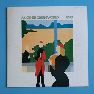 【試聴済LP】Brain Eno『ANOTHER GREEN WORLD』ブライアン・イーノ★1975年初回盤ILS-80502★ロバート・フリップ、ジョン・ケール参加