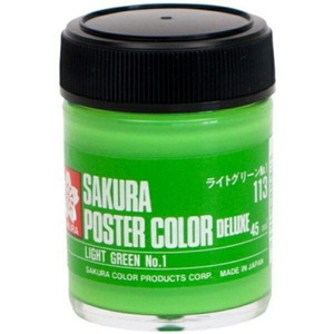 サクラクレパス ポスターカラー デラックス 45ml ライトグリーン No1 PWD45ML#113